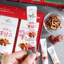 [sản phẩm đặc biệt] CHIẾT XUẤT HỒNG SÂM TÁO ĐỎ LINH CHI 30 gói * 13ml - Image 2