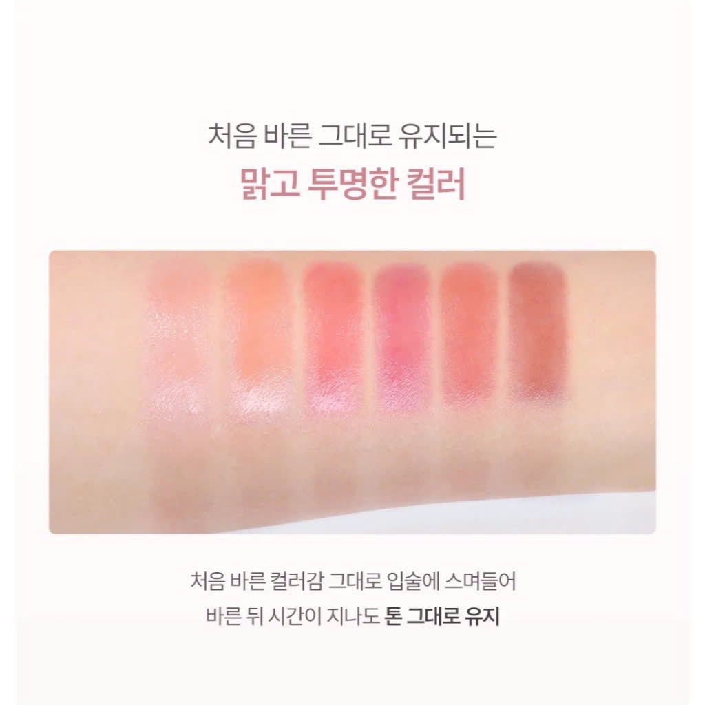 [NEW] Son Dưỡng Có Màu Espoir Bare Glow Lip Balm 3gr - Image 5