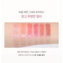 [NEW] Son Dưỡng Có Màu Espoir Bare Glow Lip Balm 3gr - Image 5