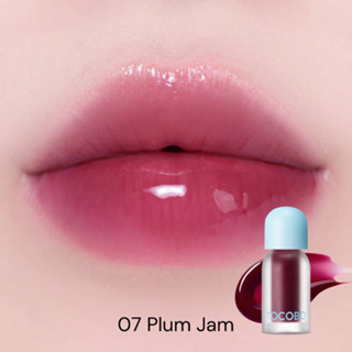 Son Dưỡng Môi Tocobo Juicy Berry Plumping Lip Oil 4gr - Image 14