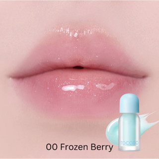 Son Dưỡng Môi Tocobo Juicy Berry Plumping Lip Oil 4gr - Image 15