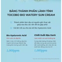 Sữa Chống Nắng Dưỡng Ẩm Tocobo Bio Watery Sun Cream SPF50+ PA++++ – 50ml - Image 2
