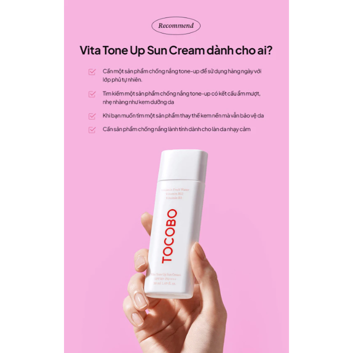 Kem Chống Nắng Nâng Tone Dưỡng Trắng Da Tocobo Vita Tone Up Sun Cream SPF50+ PA++++ - Image 1