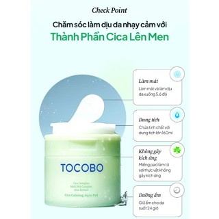 TONER PAD TOCOBO CICA CALMING AQUA PAD - Image 4