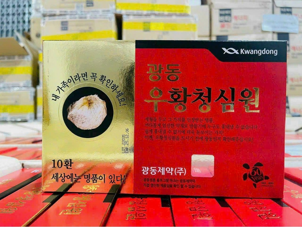 An Cung Ngưu Hoàng Hoàn Tổ Kén Kwangdong Hàn Quốc 10 Viên - Image 1