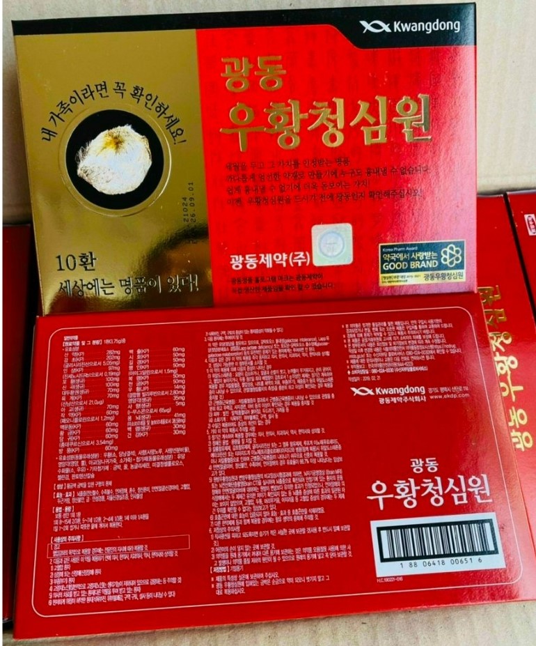 An Cung Ngưu Hoàng Hoàn Tổ Kén Kwangdong Hàn Quốc 10 Viên - Image 3