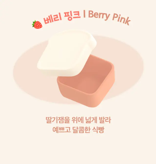 bánh mì hồng.webp