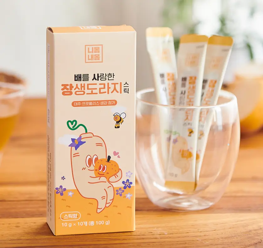 jangsaeng sâm 3.webp