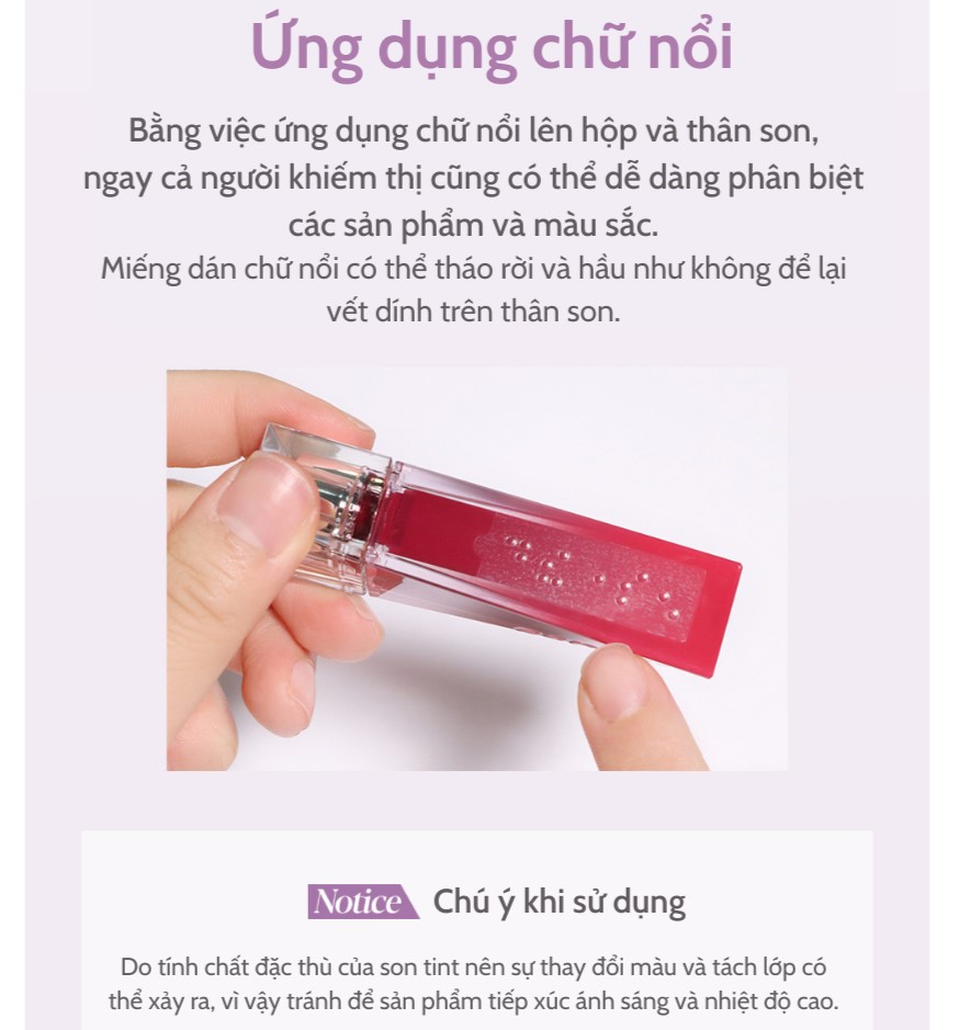 [NEW] Son Tint Bóng Espoir Couture Lip Tint Glaze 5.5g - Image 6