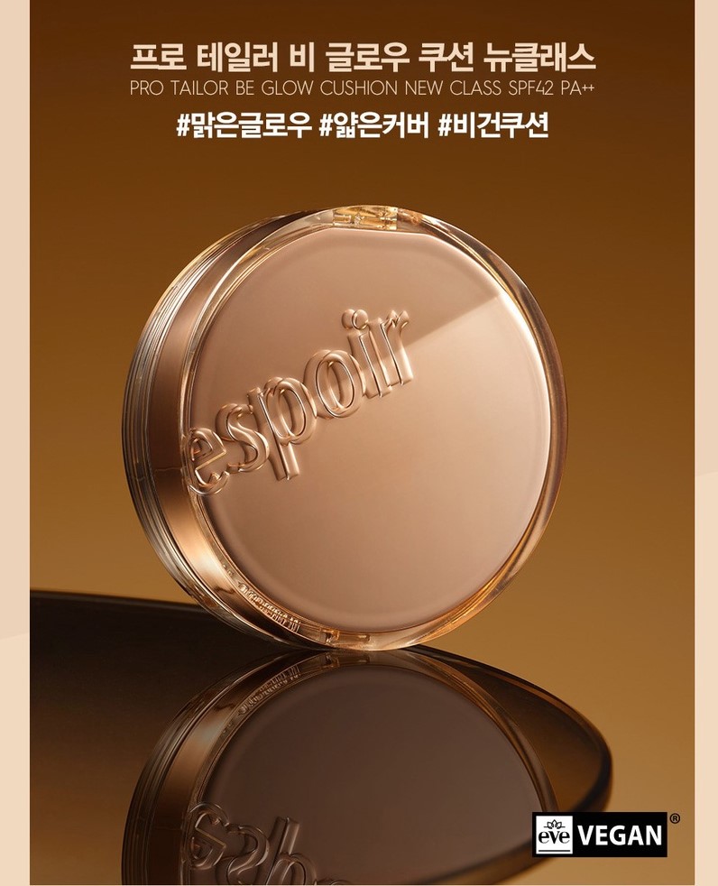 Phấn Nước Cushion Espoir Pro Tailor Be Glow New Class 2023 SPF42 PA++ 26gr - Image 1