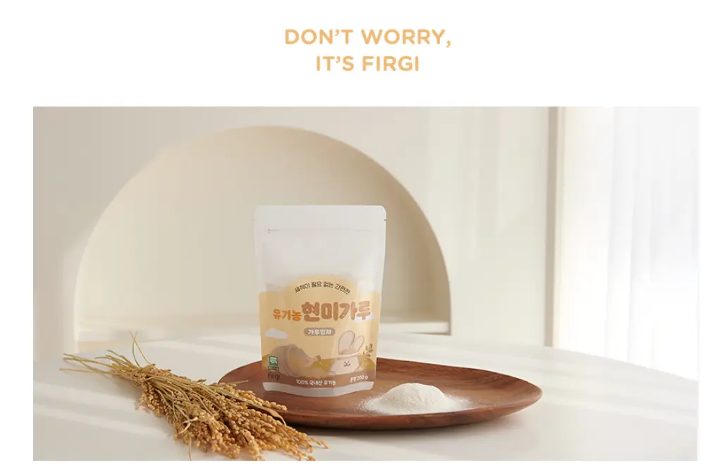 Bột Gạo Lứt Hữu Cơ Firgi Hàn Quốc Dinh Dưỡng Cho Bé Ăn Dặm Bột Mịn/ Hạt Vỡ Túi Zip Tiện Lợi 200g