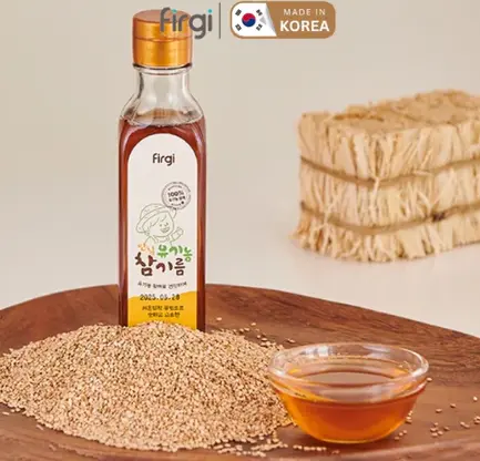 Dầu Mè Hữu Cơ Firgi Hàn Quốc 100% Cho Bé Ăn Dặm Nguyên Chất Ép Lạnh Không Chất Bảo Quản 185ml