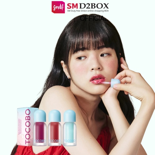 Son Dưỡng Môi Tocobo Juicy Berry Plumping Lip Oil 4gr