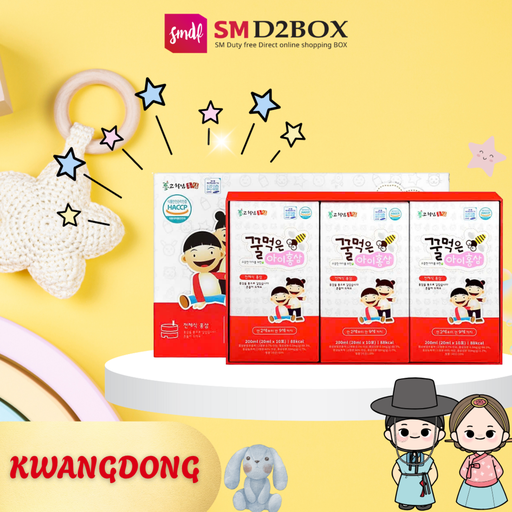 [P00000LS] Hồng sâm mật ong Hàn Quốc dùng cho trẻ em