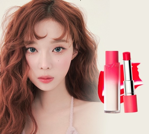 [NEW] Son Thỏi Bóng Dưỡng Ẩm Espoir Nowear Lipstick Balming Glow 3gr