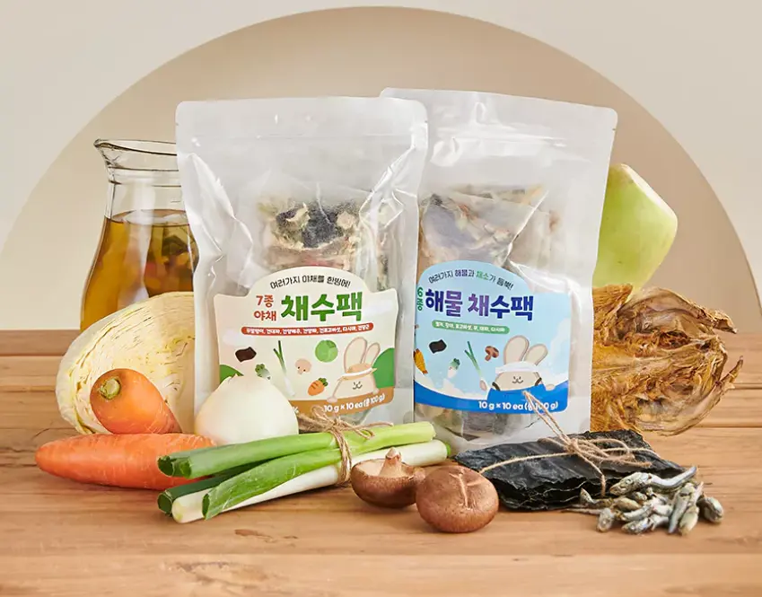 Gói Nguyên Liệu Nấu Nước Dùng Dashi Ăn Dặm Cho Bé Firgi Hàn Quốc Hữu Cơ Rau Củ & Hải Sản